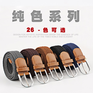 Nouvelle <span class=keywords><strong>ceinture</strong></span> élastique <span class=keywords><strong>tressée</strong></span> <span class=keywords><strong>en</strong></span> alliage à boucle décontractée pour hommes et femmes, <span class=keywords><strong>en</strong></span> <span class=keywords><strong>cuir</strong></span> PU confortable - Product Image 4