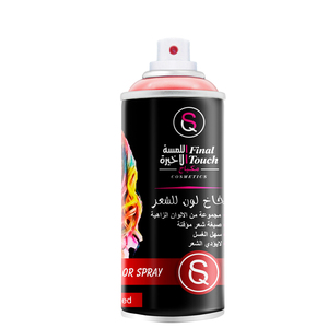 El mejor Perfume temporal para un día, colorante para el cabello, Spray con purpurina de Color neón - Product Image 6