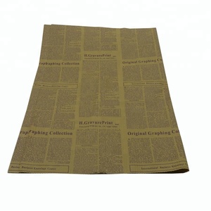 <span class=keywords><strong>Stampa</strong></span> personalizzata vecchio giornale confezione regalo all'ingrosso - Product Image 2