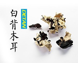 Noires séchées <span class=keywords><strong>champignon</strong></span> oreille/gelée de champignons comestibles/les champignons noirs/champignons oreille bois - Product Image 1