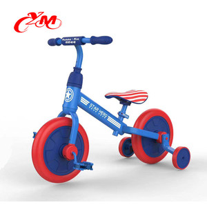 Vélo d'équilibre pour enfants de 12 pouces pour l'exercice en plein air avec certification CE / Vélo d'équilibre pas cher 2 en 1 pour enfants avec pédales / Vélo à deux roues pour enfants - Product Image 3