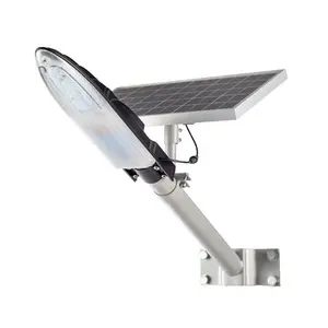 运动传感器 led灯户外太阳能面板带自由臂杆的路灯