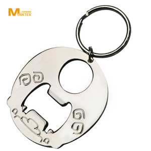 Llavero abrebotellas de aleación de Zinc, fabricante de llavero - Product Image 4