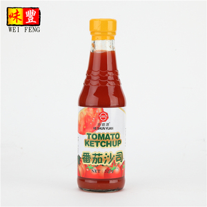 Лидер продаж, соус для погружения томатного пиццы по заводской цене - Product Image 4