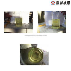 2000 litrs 10-12% générateur d'hypochlorite de sodium, l'eau salée électrolyseur de sodium hypochlorite machine de production - Product Image 3