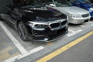 Lèvre de séparation avant en carbone, pour BMW G31, G38, <span class=keywords><strong>520i</strong></span>, 530i, 540i, <span class=keywords><strong>M</strong></span> <span class=keywords><strong>Sport</strong></span> <span class=keywords><strong>2018</strong></span> - Product Image 3