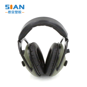 सुनवाई संरक्षण कानों को छिपानेवाले हिस्सा, सुरक्षा इलेक्ट्रॉनिक कान muffs - Product Image 5