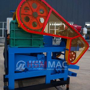Hsm Mini Rock <span class=keywords><strong>Crusher</strong></span> Máy Nghiền Hàm Cầm Tay Với Trung Chuyển Và Màn Hình - Product Image 1