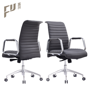 <span class=keywords><strong>De</strong></span> vuelta del siglo giratorio personal ejecutivo silla <span class=keywords><strong>de</strong></span> oficina - Product Image 3