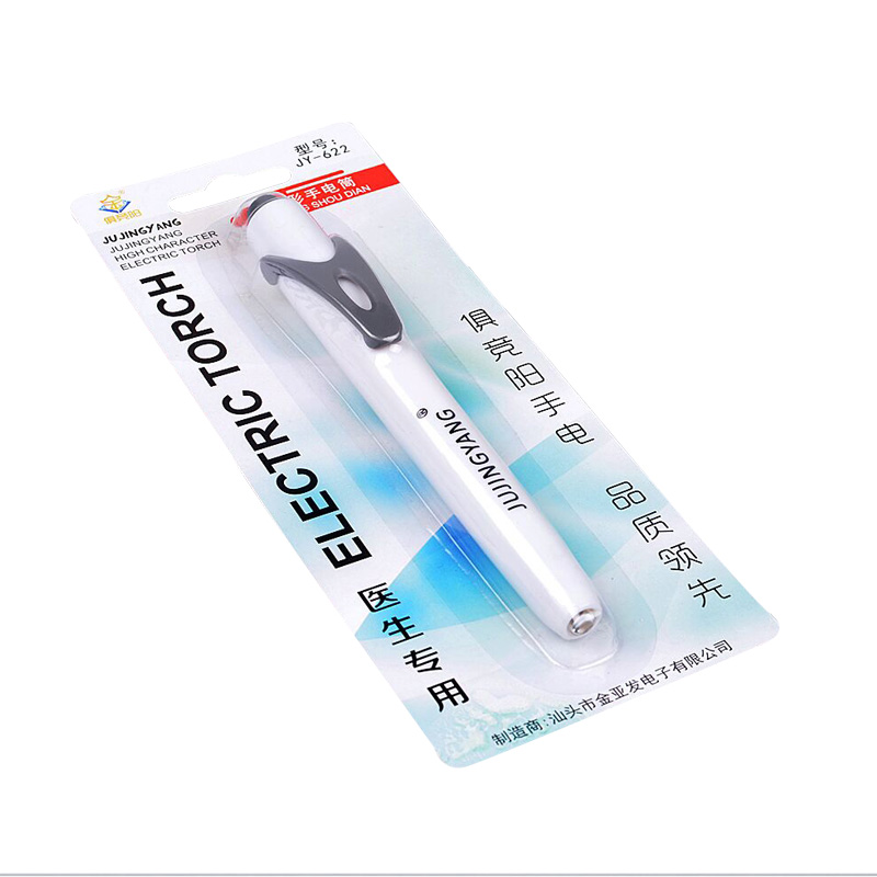 Портативный Медицинский фонарик, фонарик для врача, фонарик для медсестры с манометром для учеников, светодиодные медицинские фонарики для врачей по уходу