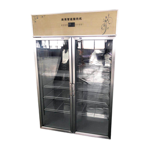 Hot bán thương mại quy mô nhỏ sữa chua đông lạnh giá máy - Product Image 4