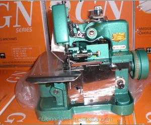 Nuova Macchina da Cucire Overlock BUTTERFLY GN1-6D - Product Image 2