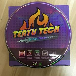 Fournisseur de lutte contre les incendies Boîte de compteur d'électricité à domicile sûre Outils de système de suppression automatique des incendies - Product Image 1