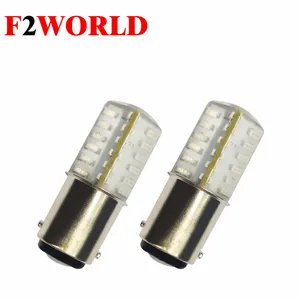 Factory Wholesale Car Autos Tube Bulb Light Lamp LED S25 1156 P21W BA15S BAU15S PY21W R5W 1157 BAY Silicone 3014 48smd