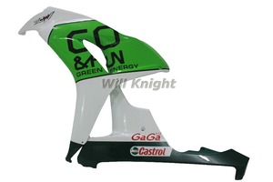 Kit de carenado de inyección para Honda CBR1000RR CBR1000 2006 2007 verde Gaga 74 edición - Product Image 6