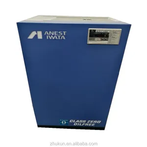 SLPJ-22B-01 2.2kw Iwata silent oil free scroll membrane type dryer compressor machine with dryer