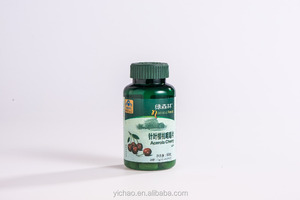 Etiqueta Privada suplemento nutricional cereza acerola tableta masticable - Product Image 3