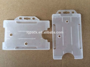 プラスチック製クレジットカードプロテクター - Product Image 5