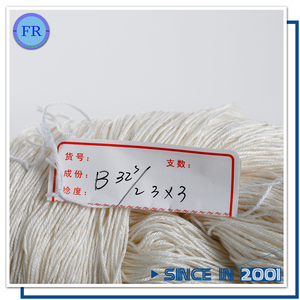Proveedor de China 21S/2X6 de anillo de bambú hilado alfombra Hilados de compras en línea - Product Image 4