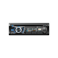 Auto función de los medios grabadora de radio bluetooth de alta potencia buena amplificador mp3 1din de CD de coche mp4 jugador