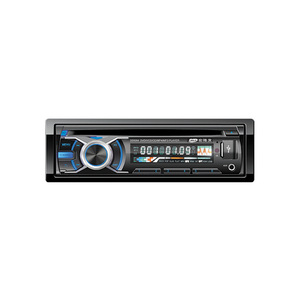 Auto función <span class=keywords><strong>de</strong></span> los medios grabadora <span class=keywords><strong>de</strong></span> radio bluetooth <span class=keywords><strong>de</strong></span> alta potencia buena amplificador mp3 1din <span class=keywords><strong>de</strong></span> <span class=keywords><strong>CD</strong></span> <span class=keywords><strong>de</strong></span> coche mp4 jugador - Product Image 3