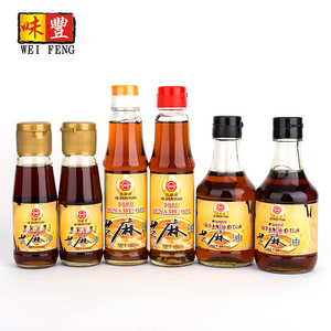 Commercio all'ingrosso <span class=keywords><strong>di</strong></span> consegna veloce <span class=keywords><strong>nero</strong></span> sano Cina 100% Puro <span class=keywords><strong>olio</strong></span> <span class=keywords><strong>di</strong></span> <span class=keywords><strong>semi</strong></span> <span class=keywords><strong>di</strong></span> sesamo - Product Image 2