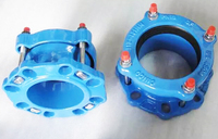Adaptateur de bride en fonte ductile