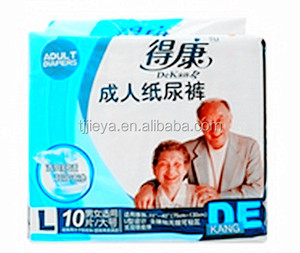 OEM pannolino per adulti per gli uomini e le donne realizzati in cina di urina materna Pad <span class=keywords><strong>con</strong></span> il nastro di fabbricazione pannolino per gli anziani adulti - Product Image 2