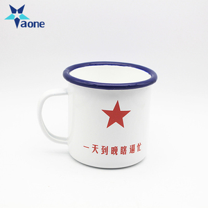 <span class=keywords><strong>Taza</strong></span> de Esmalte Metálico Sublimable de 8oz 9oz 12oz con Logotipo Personalizado Impreso en Rojo, Blanco y Negro, para Café, Camping y Senderismo - Product Image 5