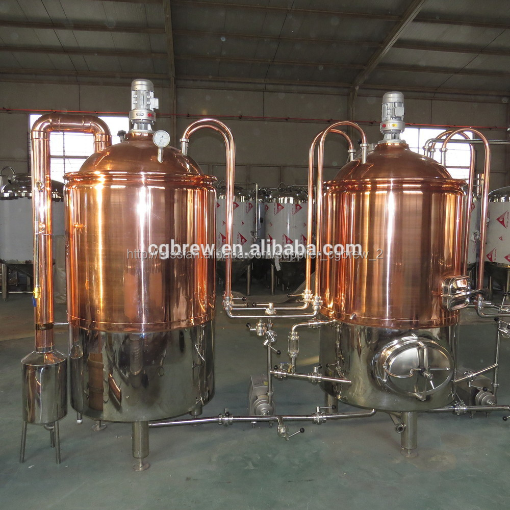 Cg-300l пива пивоваренное оборудование