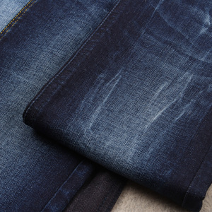 Tela Denim Elástica de Algodón y Rayón Tanboocel Transpirable con Certificado Sorbtek, Materiales para Jeans - Product Image 1