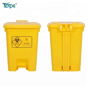 <strong>Chemical</strong> <strong>Waste</strong> <strong>Bin</strong> 20l Clinic <strong>Waste</strong> Container - Product Image 2