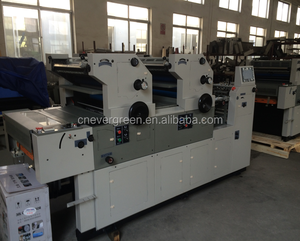طابعة أوفست ترقيم آلة الطباعة - Product Image 6