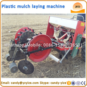Machine à poser du film plastique de paillage <span class=keywords><strong>pour</strong></span> la plantation et la culture des semences - Product Image 3