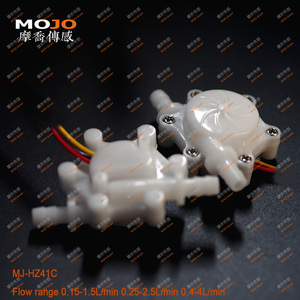 MJ-HZ41C 0.15-1.5L/min 3% hội trường <span class=keywords><strong>Flow</strong></span> <span class=keywords><strong>Meter</strong></span> 6 mét núm vú Máy nước nóng lưu lượng kế - Product Image 4