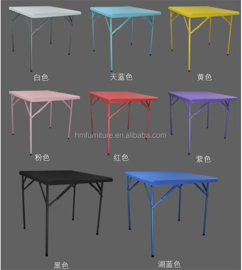 الملونة 80 سنتيمتر بلاستيكية قابلة للطي مربع مفارش طاولة بألوان متعددة