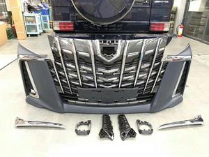 ชุดกันชนตัวถังขนาดเล็ก,สำหรับ Toyota Alpha เปลี่ยนเป็น SC Front <span class=keywords><strong>Bar</strong></span> + Mona <span class=keywords><strong>Lisa</strong></span> - Product Image 4