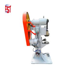 Máquina de línea de producción de latas con cuello de tornillo - Product Image 5