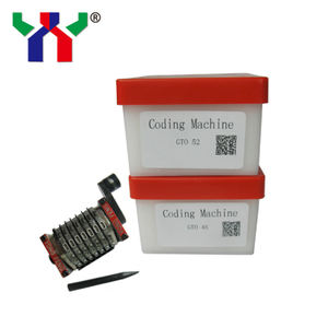 Máy Đánh Số GTO Bán Chạy, Nhà Cung Cấp Máy Đánh Số GTO52 - Product Image 4