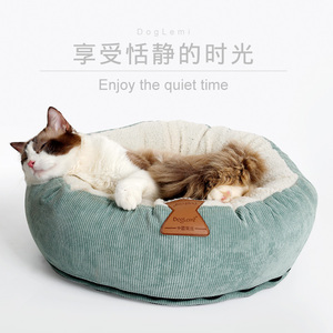 Lit rond <span class=keywords><strong>chauffant</strong></span> <span class=keywords><strong>pour</strong></span> <span class=keywords><strong>chat</strong></span> et chiot Canapé-lit confortable <span class=keywords><strong>pour</strong></span> animaux de compagnie - Product Image 4