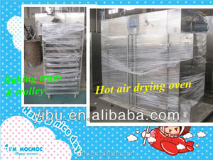 Ct Series nóng không khí lưu lò ( khay giá máy sấy ) - Product Image 3