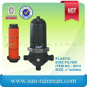 La agricultura de riego, de riego por goteo disco del <span class=keywords><strong>filtro</strong></span>, <span class=keywords><strong>azud</strong></span> de tipo - Product Image 1