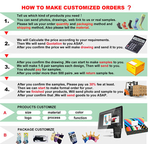 RJ-II-0110 भूरे रंग के खेल मोजे तन एथलेटिक मोजे - Product Image 6