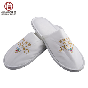 Fábrica de China paño de Terry barato cerrada del dedo del pie zapatillas de Hotel - Product Image 3
