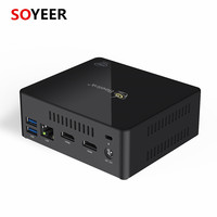 Boîtier tv Android J4105 Gemini X45 Mini Pc Intel Celeron processeur Msata SSD 6 + 128 G BT 4.0