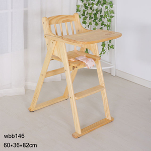 Mesa y <span class=keywords><strong>Silla</strong></span> <span class=keywords><strong>de</strong></span> Comedor Portátil <span class=keywords><strong>de</strong></span> <span class=keywords><strong>Madera</strong></span> <span class=keywords><strong>para</strong></span> Bebés, con Altura Ajustable - Product Image 2