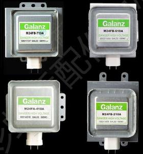 Galanz — <span class=keywords><strong>four</strong></span> à <span class=keywords><strong>micro</strong></span>-ondes magnétique, <span class=keywords><strong>four</strong></span> - Product Image 4