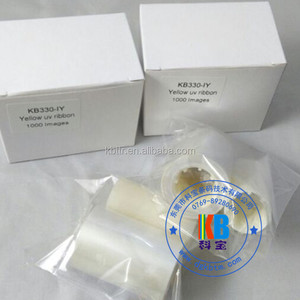Ruban UV pour imprimante de cartes Invisible <span class=keywords><strong>Zebra</strong></span> <span class=keywords><strong>P330i</strong></span> P430i - Product Image 2