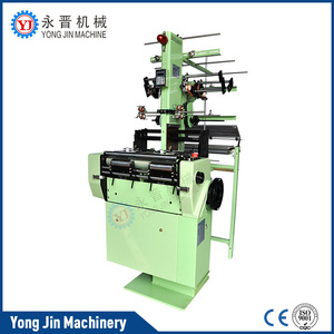Antiguos industriales <span class=keywords><strong>telar</strong></span> en la máquina de tejer - Product Image 3