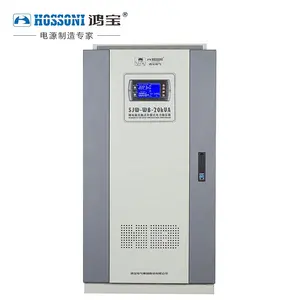 ตัวควบคุมแรงดันไฟฟ้าอิเล็กทรอนิกส์,Power Stabilizer,Solid State,SJW-20KVA,คุณภาพสูง